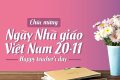 SÔI NỔI CÁC HOẠT ĐỘNG CHÀO MỪNG KỶ NIỆM 43 NĂM NGÀY NHÀ GIÁO VIỆT NAM 20/11/1982 – 20/11/2025